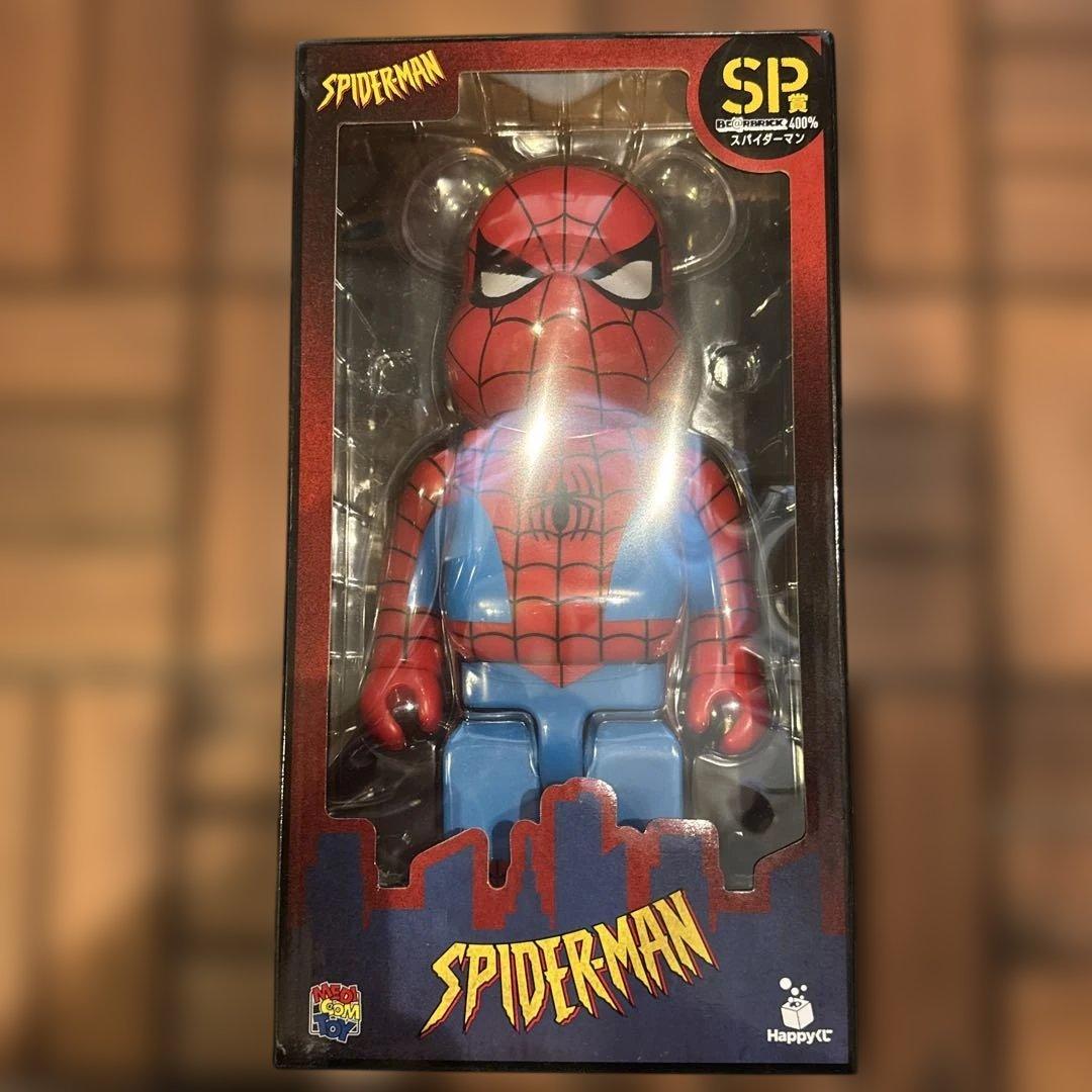 ハッピーくじ　スパイダーマン　ベアブリック　ヴェノム　SP賞　メディコムトイ