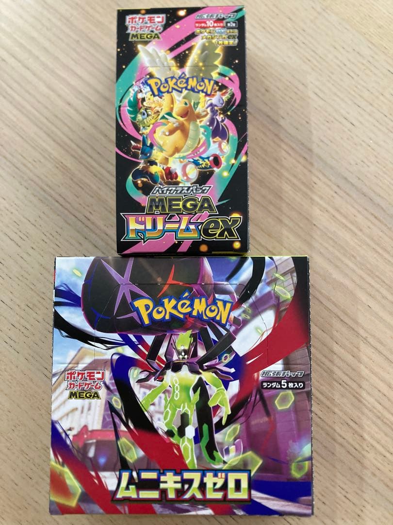 ポケモンカードゲーム　ドリームex、ムニキスゼロ　シュリンク無