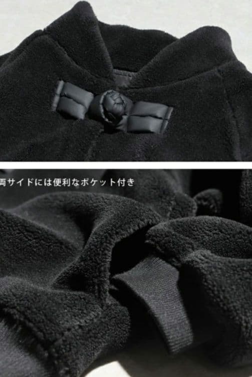 アンティカ アウター チャイナボタン MA-1風