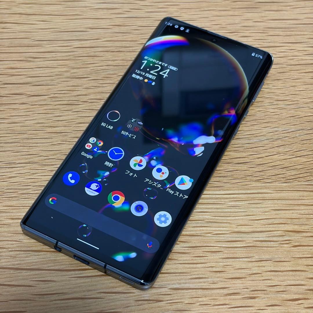 AQUOS R6 本体 SIM フリー 14556