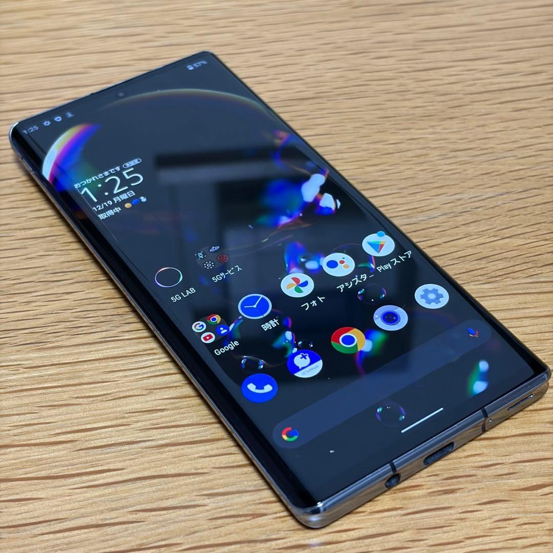 AQUOS R6 本体 SIM フリー 14556