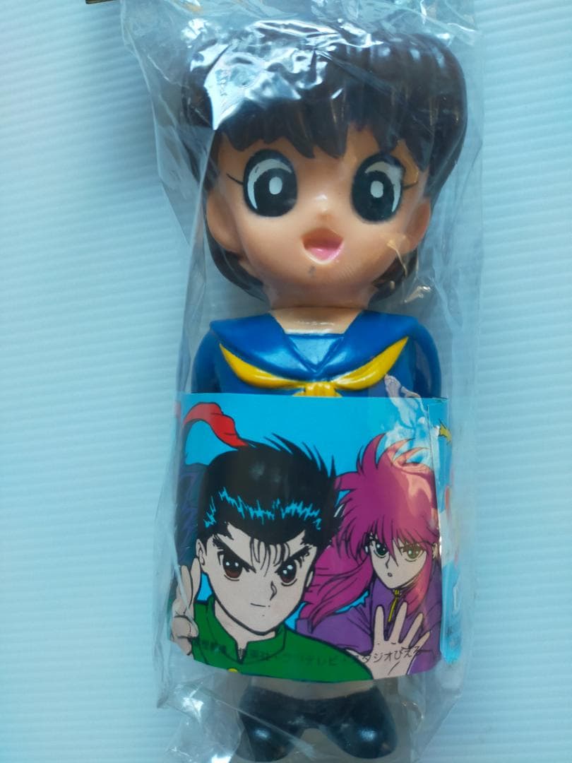 幽遊白書　マスコットバンク　ソフビ貯金箱　４種