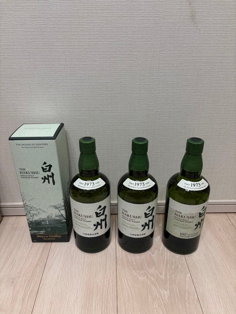 白州 ウイスキー 4本セット　Story of the Distillery