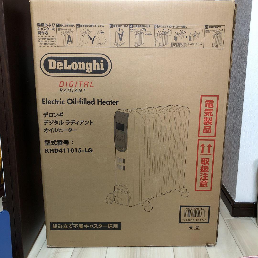 【値下げ！】デロンギ　オイルヒーター（カード付）