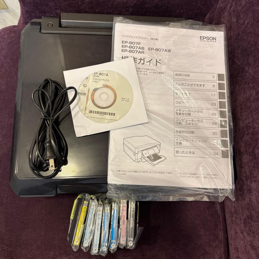 【ジャンク品】EPSON EP-807AB インクジェットプリンター