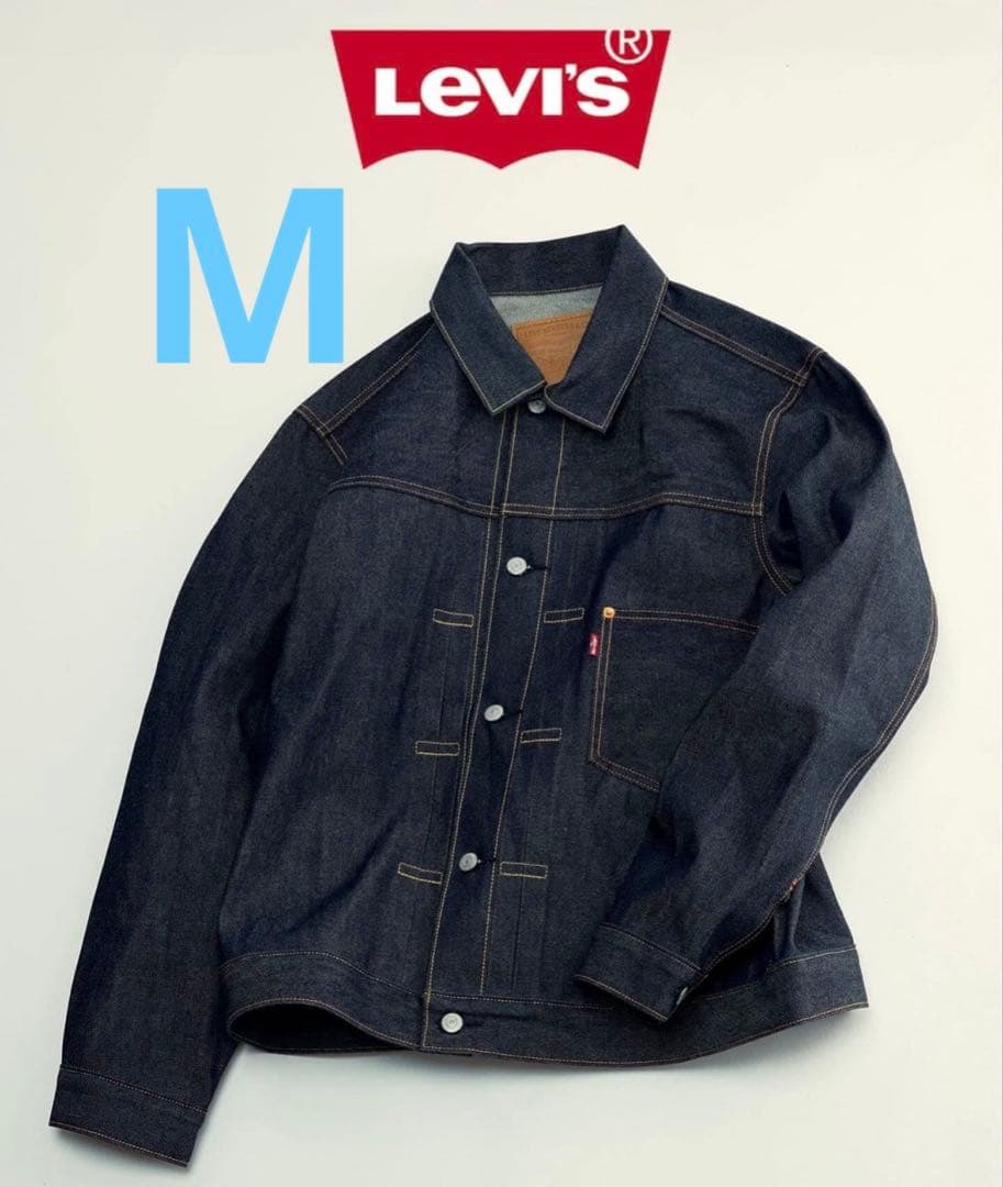 【新品】JOURNAL×LEVI'S TYPE1トラッカージャケット Mサイズ