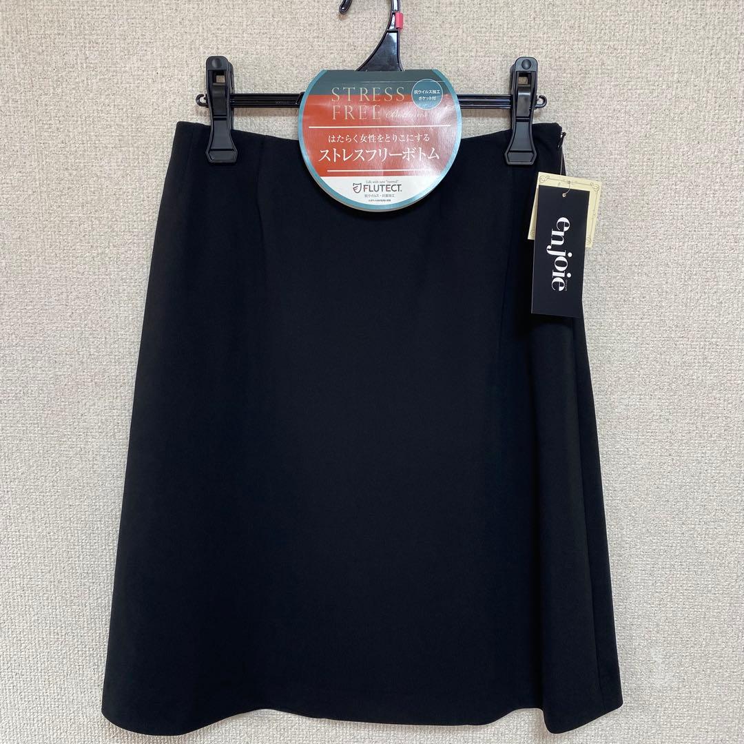 【新品タグ付き】アンジョア 事務服11号 長袖オーバーブラウス Aラインスカート