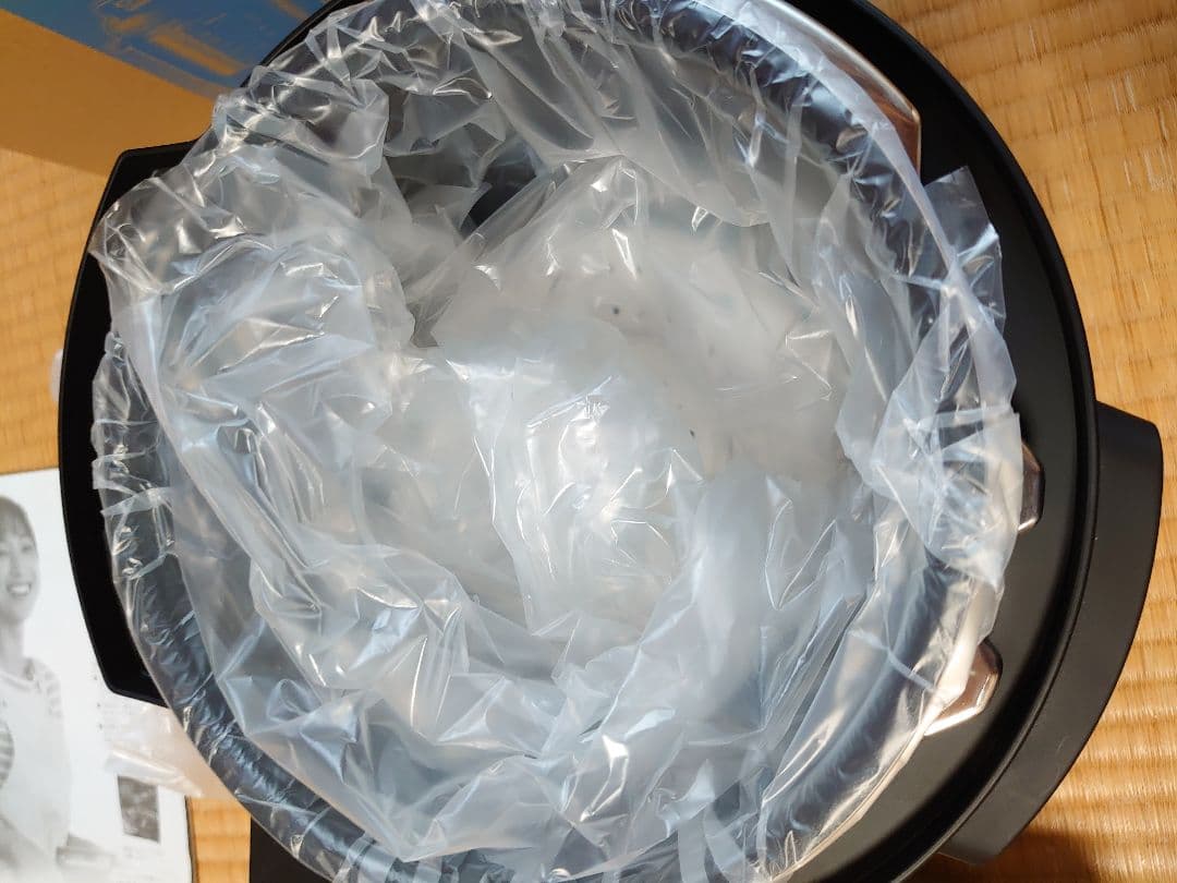 【新品】Panasonic パナソニック 電気圧力鍋　SR-MP300-K