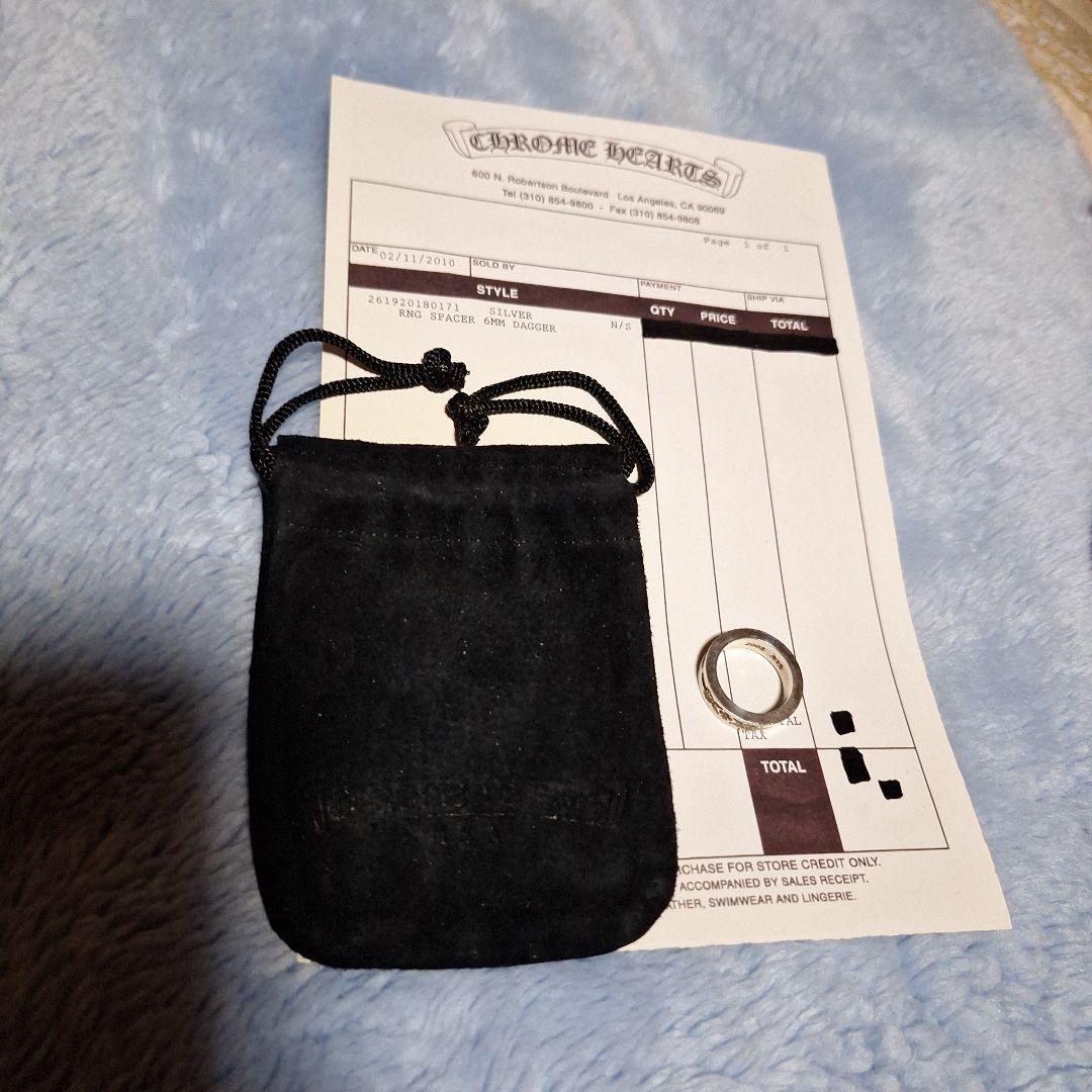 タ*ミ様 クロムハーツ スペーサー 6MM ダガーリング男女兼用