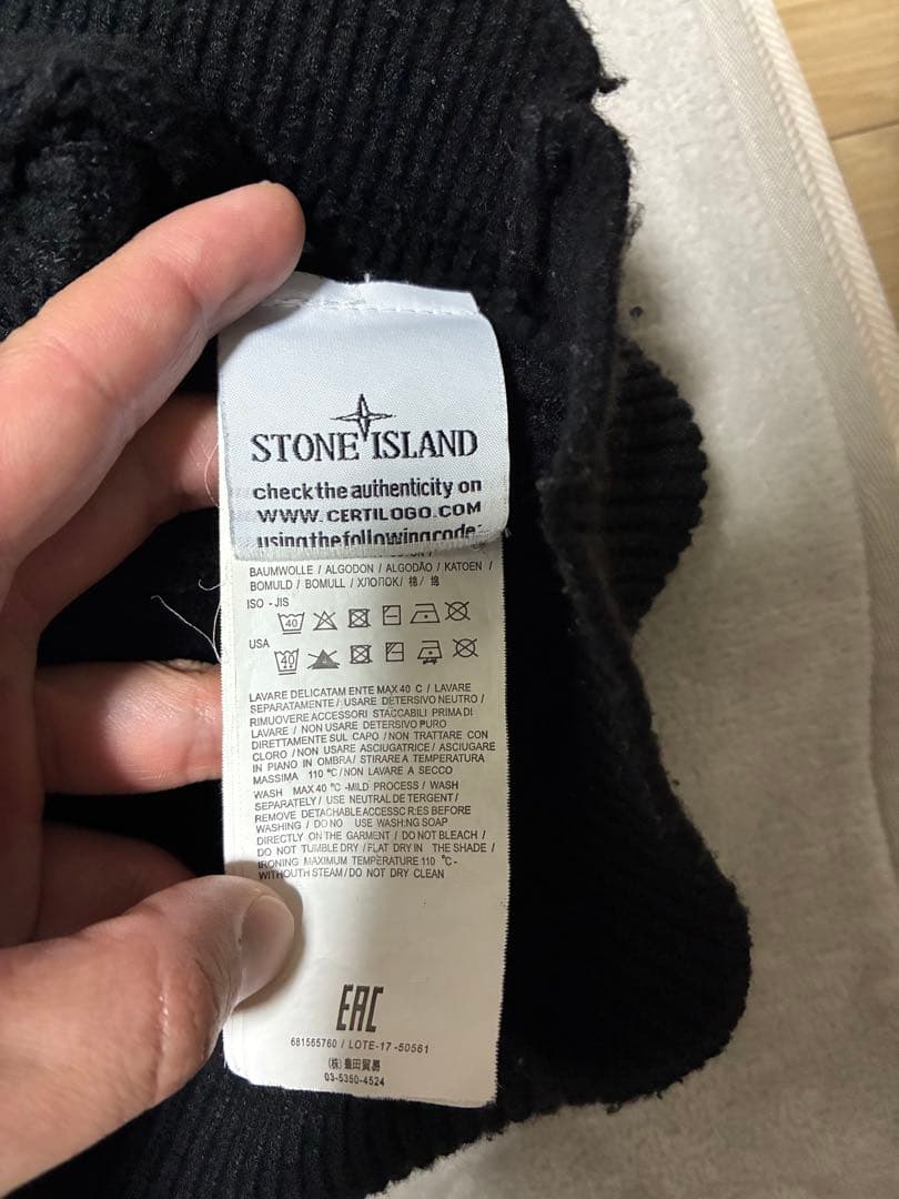 STONE  ブラックセーター