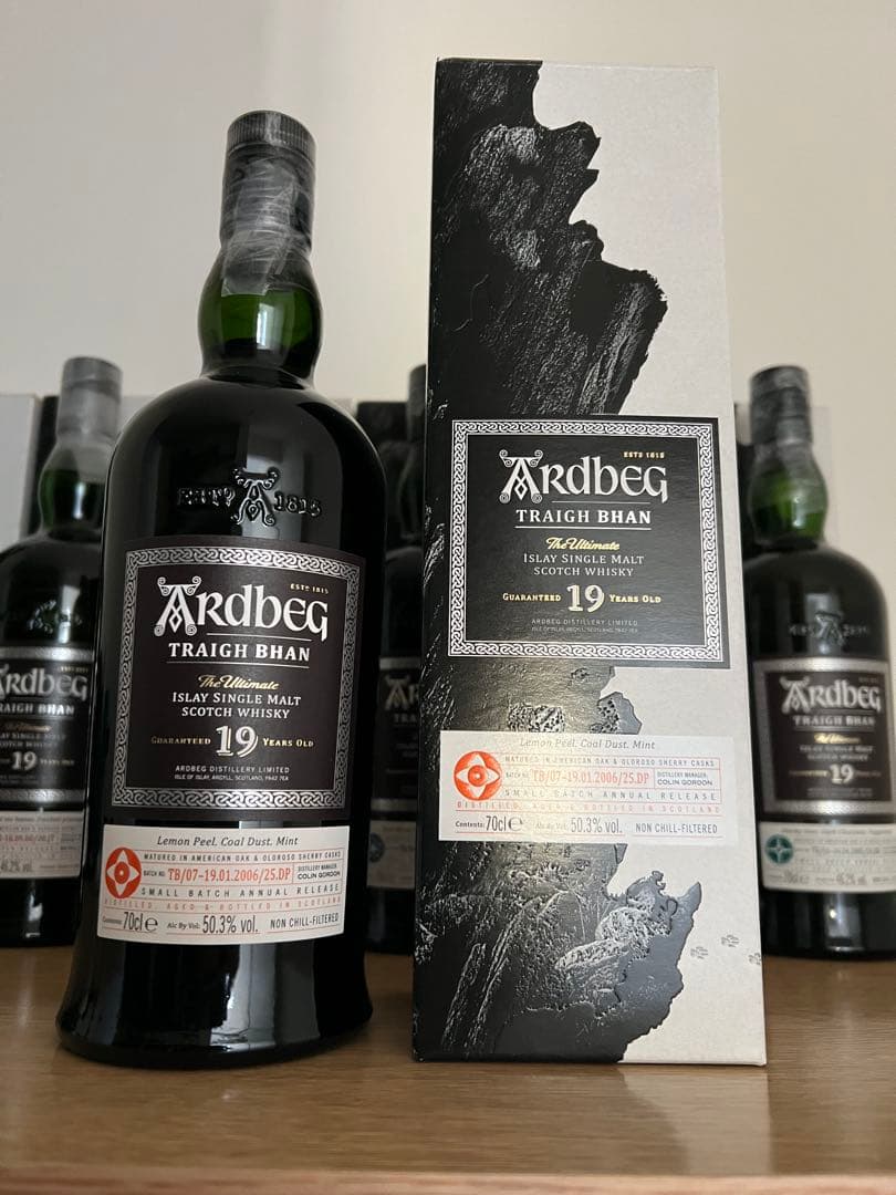 アードベッグ トリーバン バッチ7