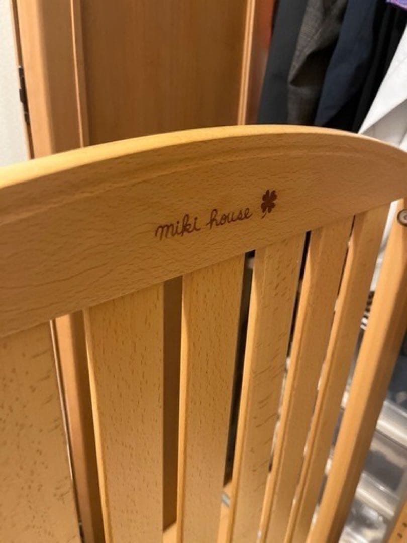 mikihouse ベビーベッド（東京23区限定）