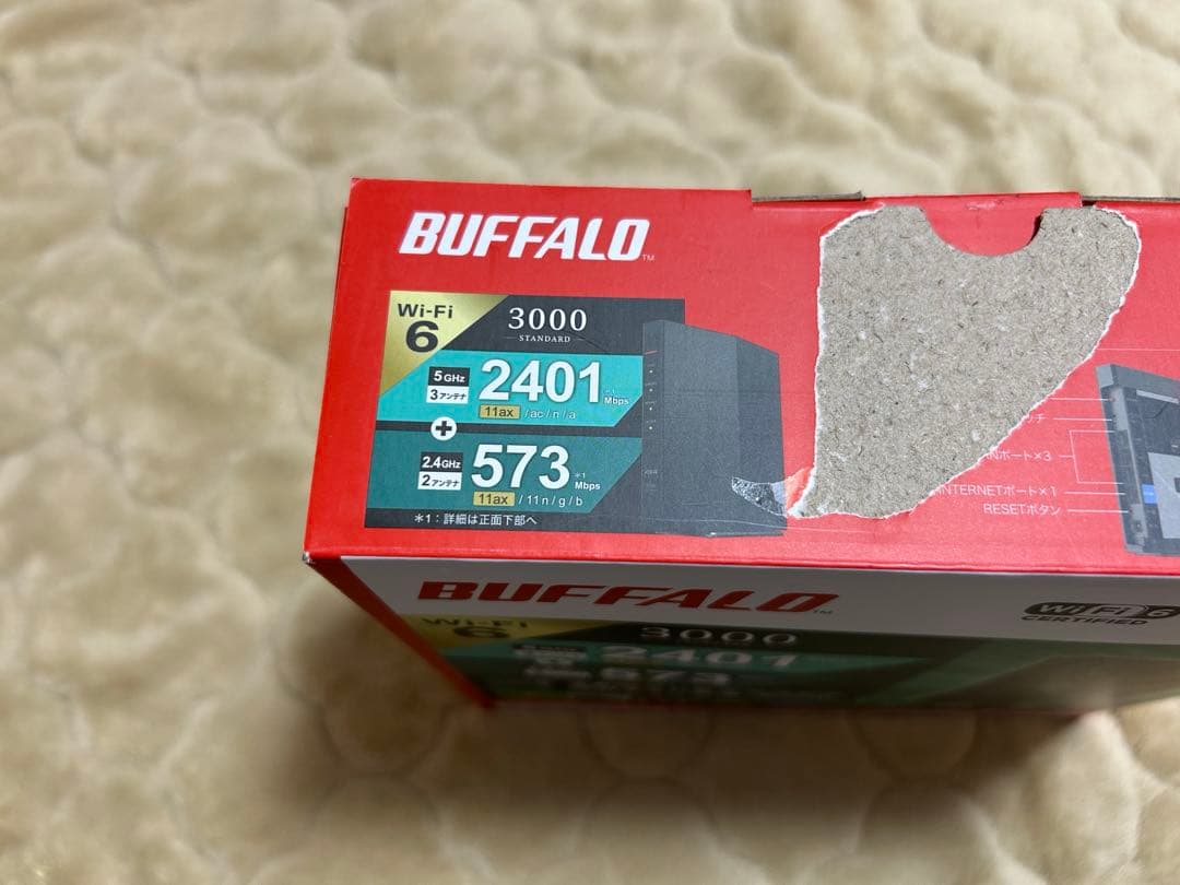 BUFFALO Wi-Fi ルーター　無線LAN