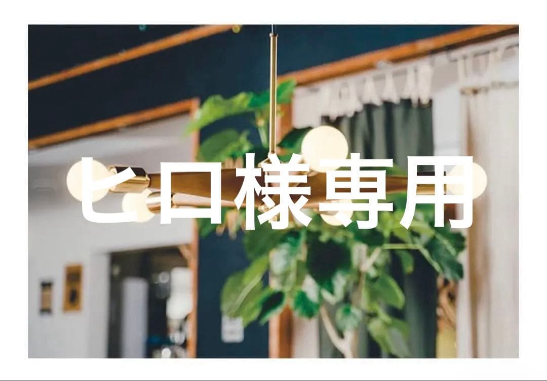 Lindenhurst ペンダントライト ブラウン/ゴールド