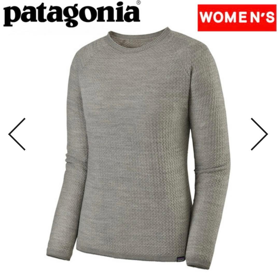 patagonia Women's Cap Air Crew グレー