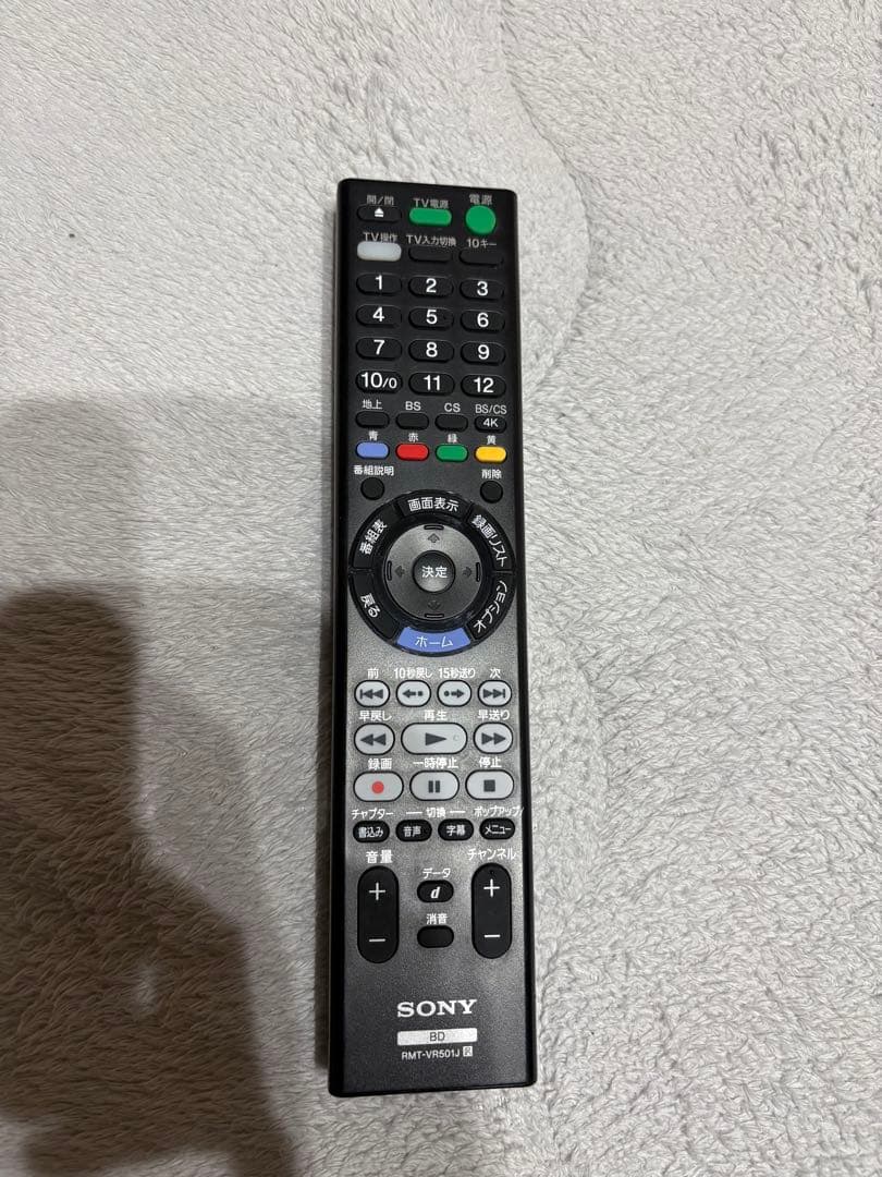 SONY ブルーレイディスク　DVDレコーダー　BDZ-FBW1000 21年製