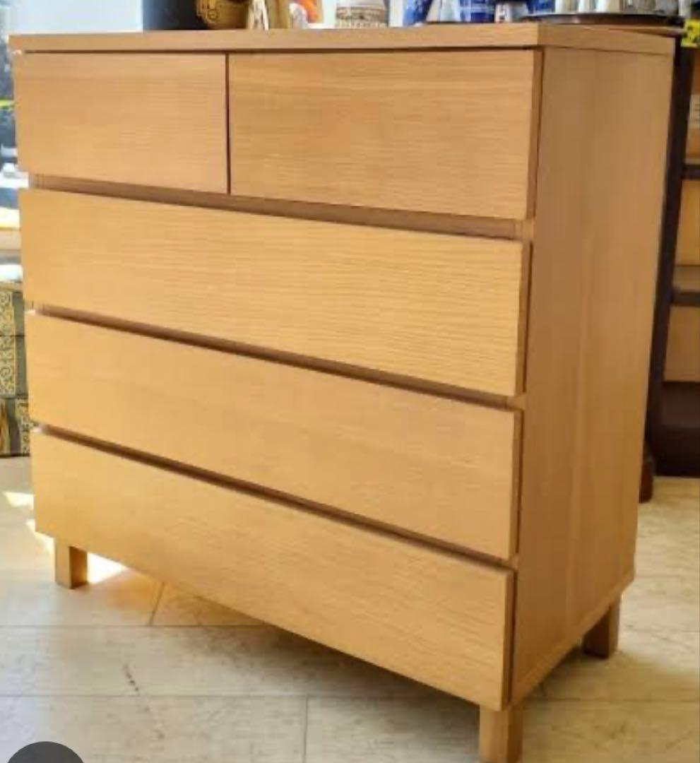 あ*ぁ様 無印　廃盤チェスト　無垢　80