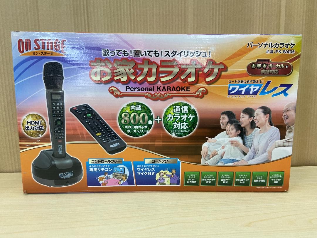 【美品】オン・ステージ 通信カラオケ ON STAGE PK-WA05