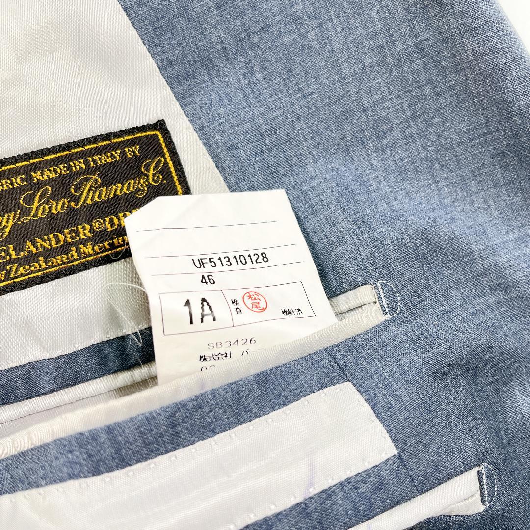 バーニーズニューヨーク ビジネススーツ ブルーグレー 46 ロロピアーナ