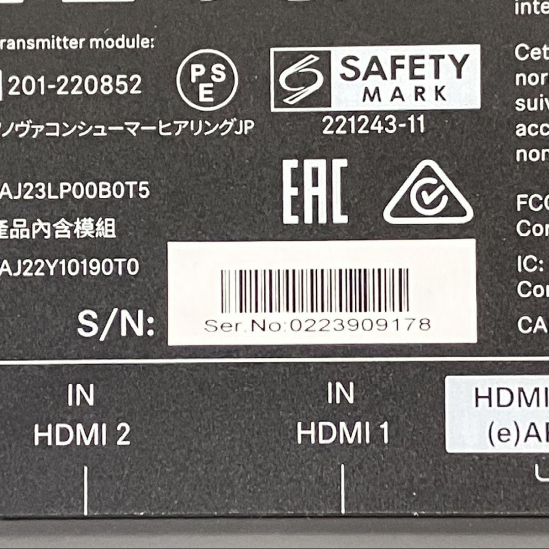 ゼンハイザー　AMBEO Soundbar Plus