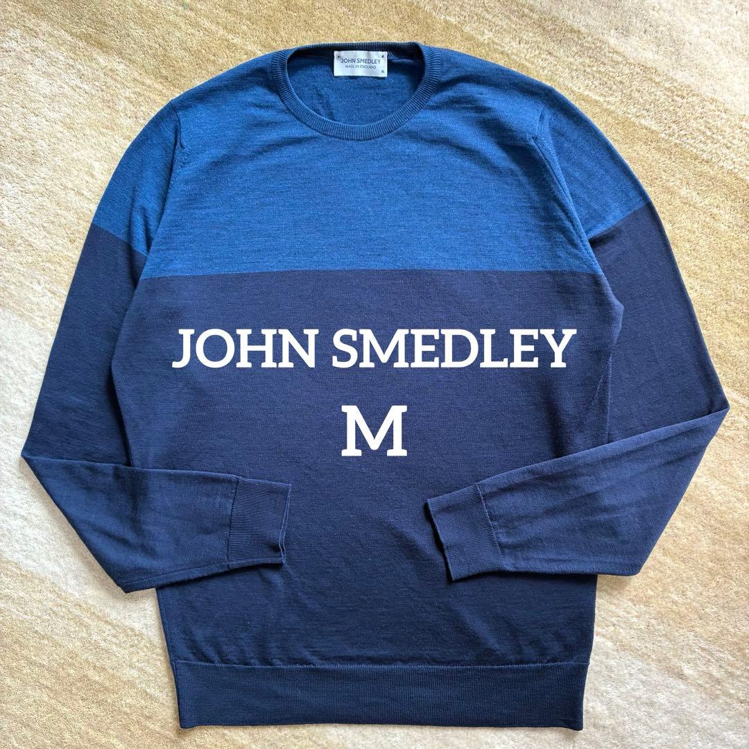 【極美品】 JOHNSMEDLEY ハイゲージ ニット M クルーネック