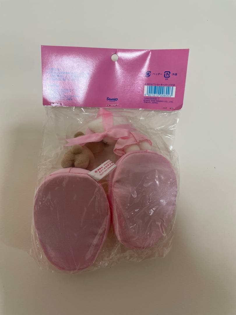 公*o様 新品未使用　Hello Kitty シューキーパー　サンリオ Sanr