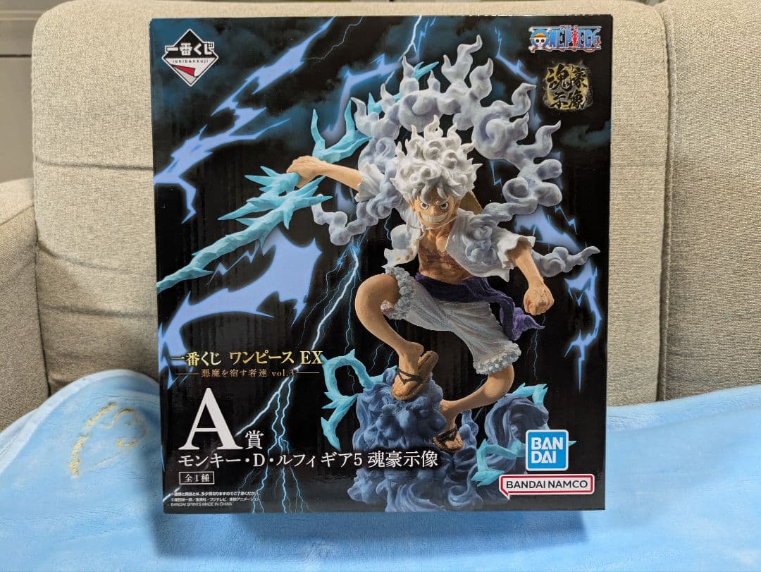 一番くじ ワンピース A賞 モンキー・D・ルフィ