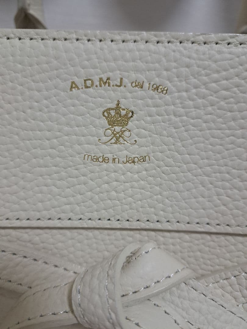 ADMJ アクセソワ バッグ オフホワイト レア コンクルージョン
