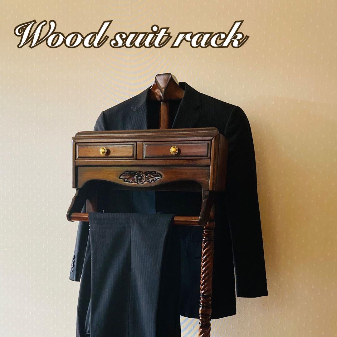 レア！一点物！ハンガー付きスーツラック ユニセックス 男女兼用
