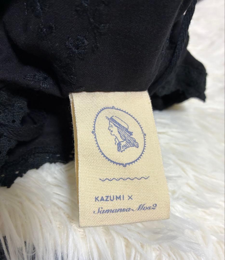 【kazumixSamansaMos2】 マルチウェイレース カゴバッグSM2