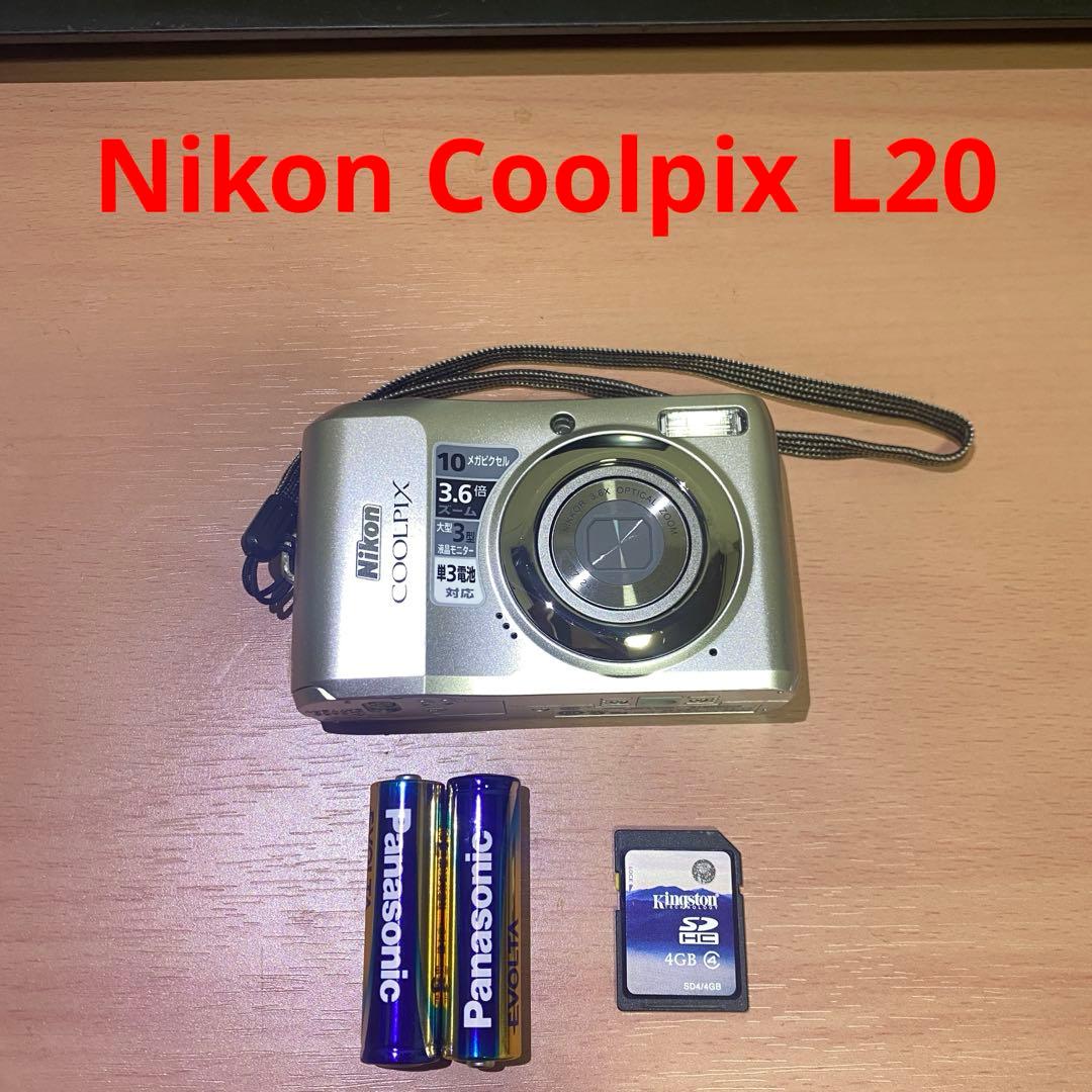 Nikon COOLPIX L20 動作確認済み CCDコンデジ単3電池対応