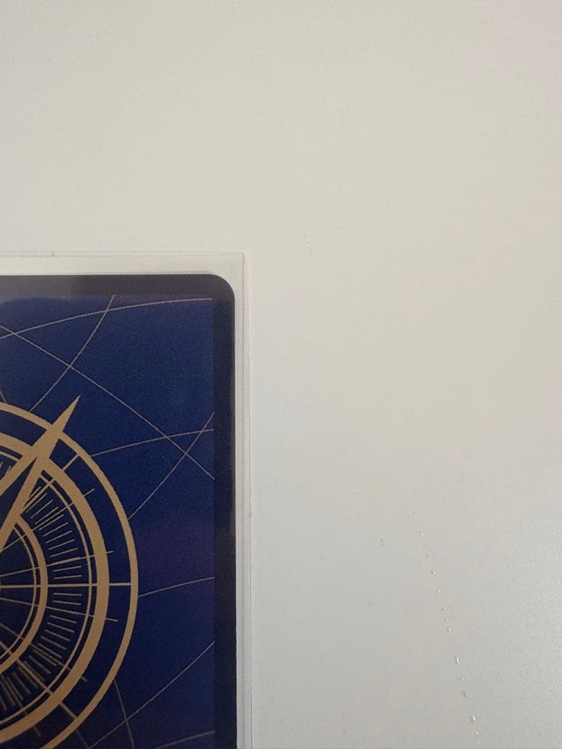 コビー　コミパラ