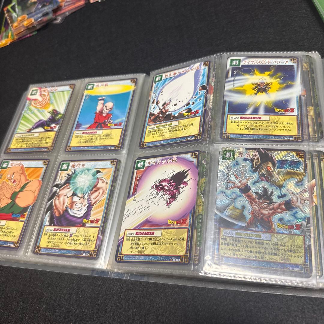 【美品】初代ドラゴンボールカードゲーム 263種類セット