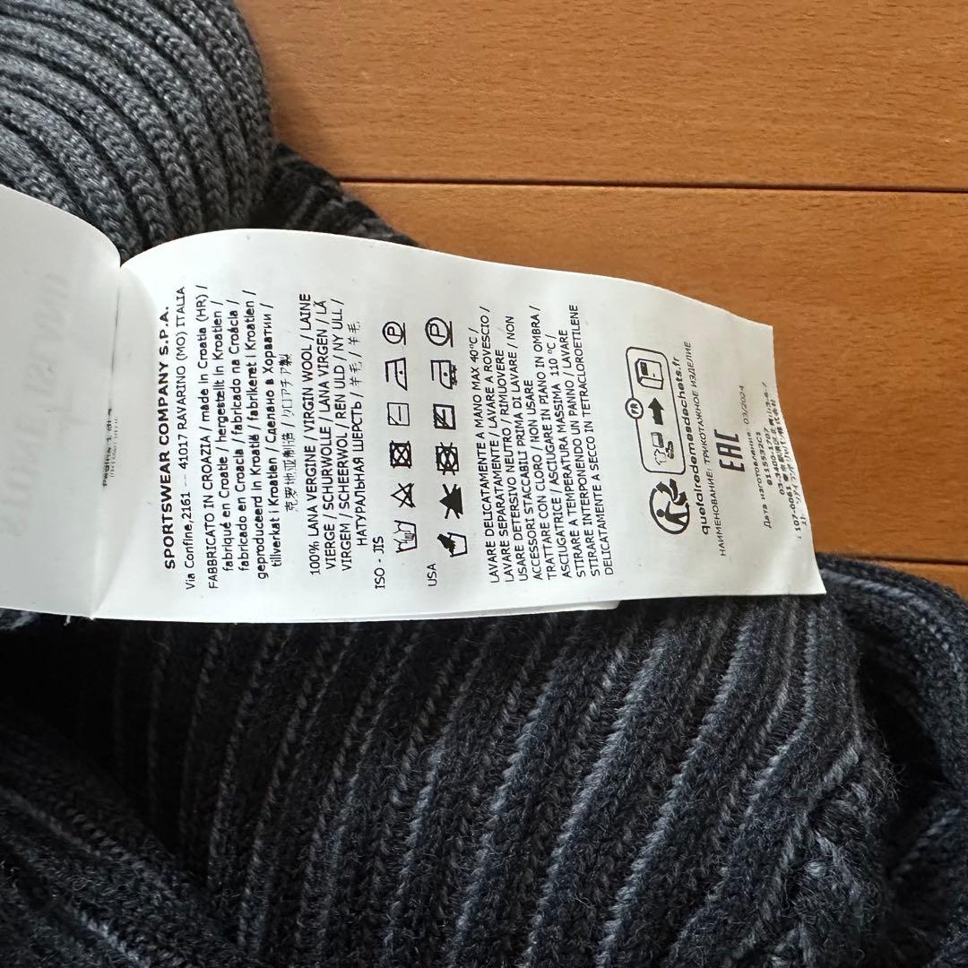 定10万希少 24AW Stone  リブニット ウール ショート丈