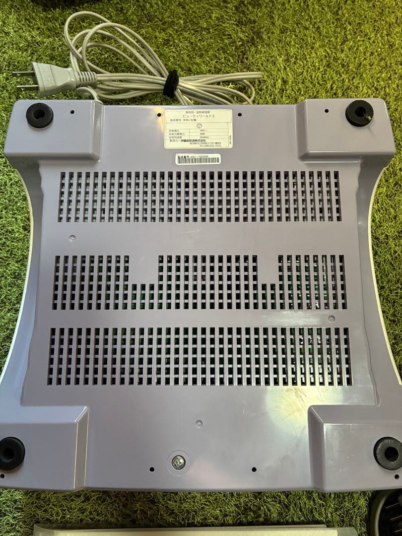 Beauty World II 美容機器 ヒート機能付き