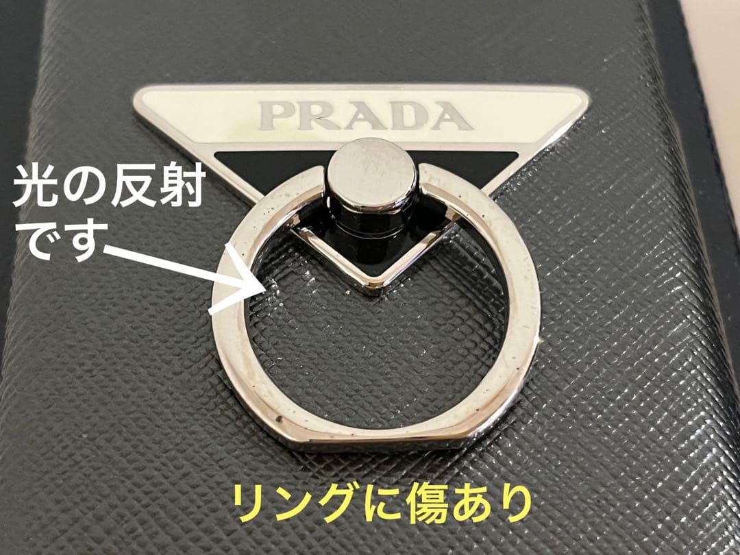 【新品】PRADA プラダ　iPhoneX iPhoneXS ケース スマホ