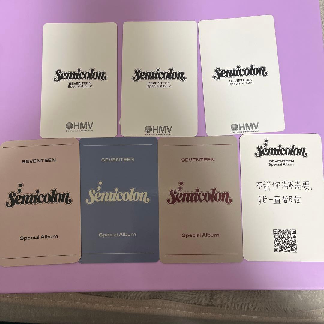 seventeen セミコロン hmv トレカ　ジョシュア　中華　ヨントン