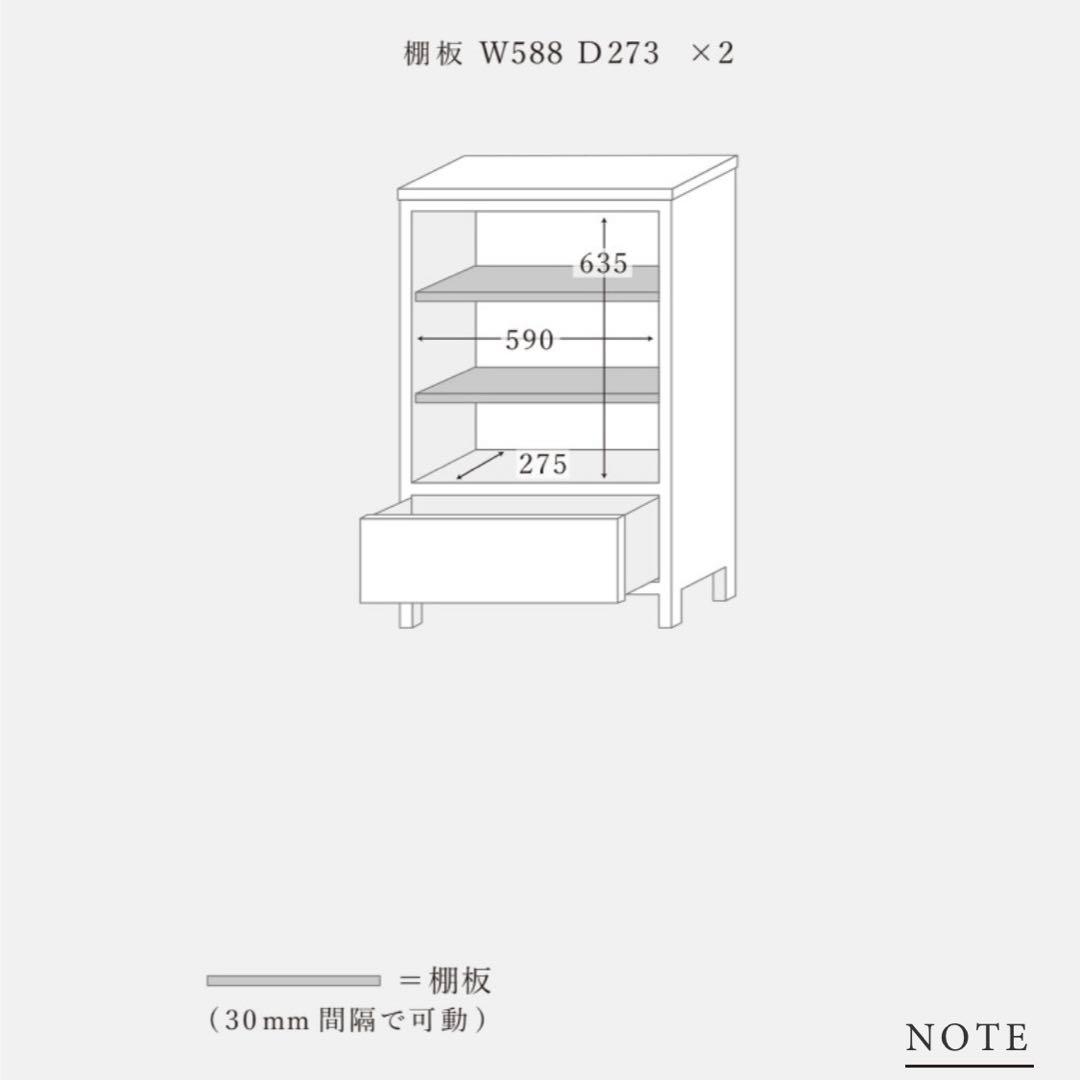 モモナチュラル＊CIELE CLEF | BOOK MINI