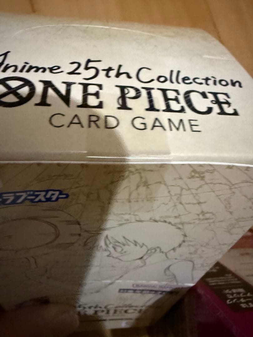 ONE PIECE カードゲーム BOXセット