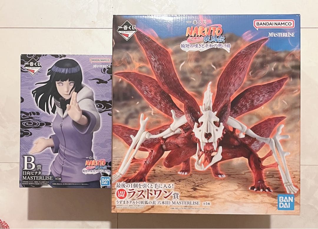 一番くじ ナルト 疾風伝 ラストワン賞 ナルト ＆ B賞 ヒナタ フィギュア