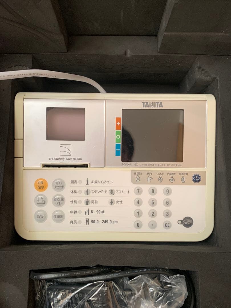 TANITA DC430-A 体組成計 本体・付属品・専用ケース付　半額以下❗️