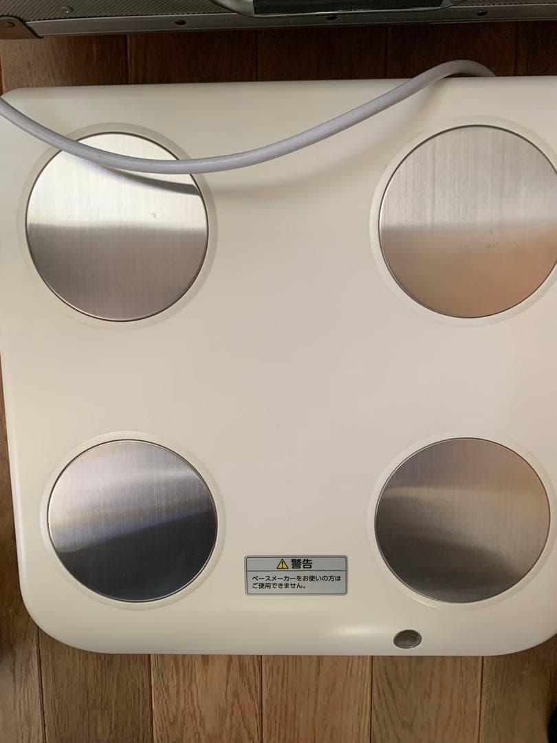 TANITA DC430-A 体組成計 本体・付属品・専用ケース付　半額以下❗️