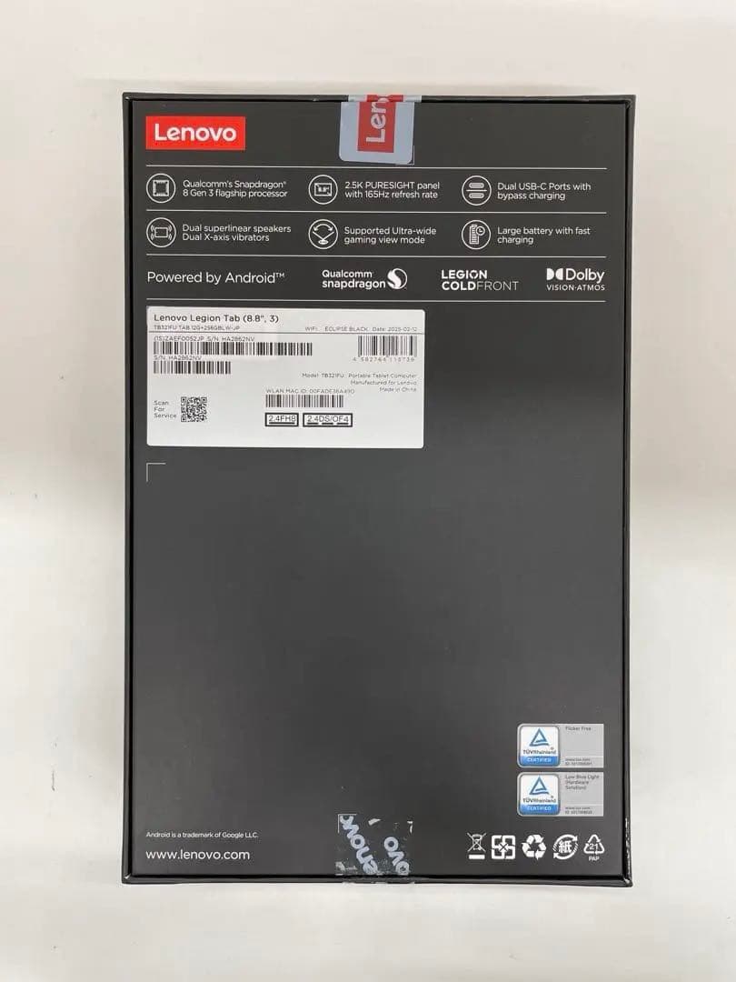 Lenovo Legion Tab （8,8”3）