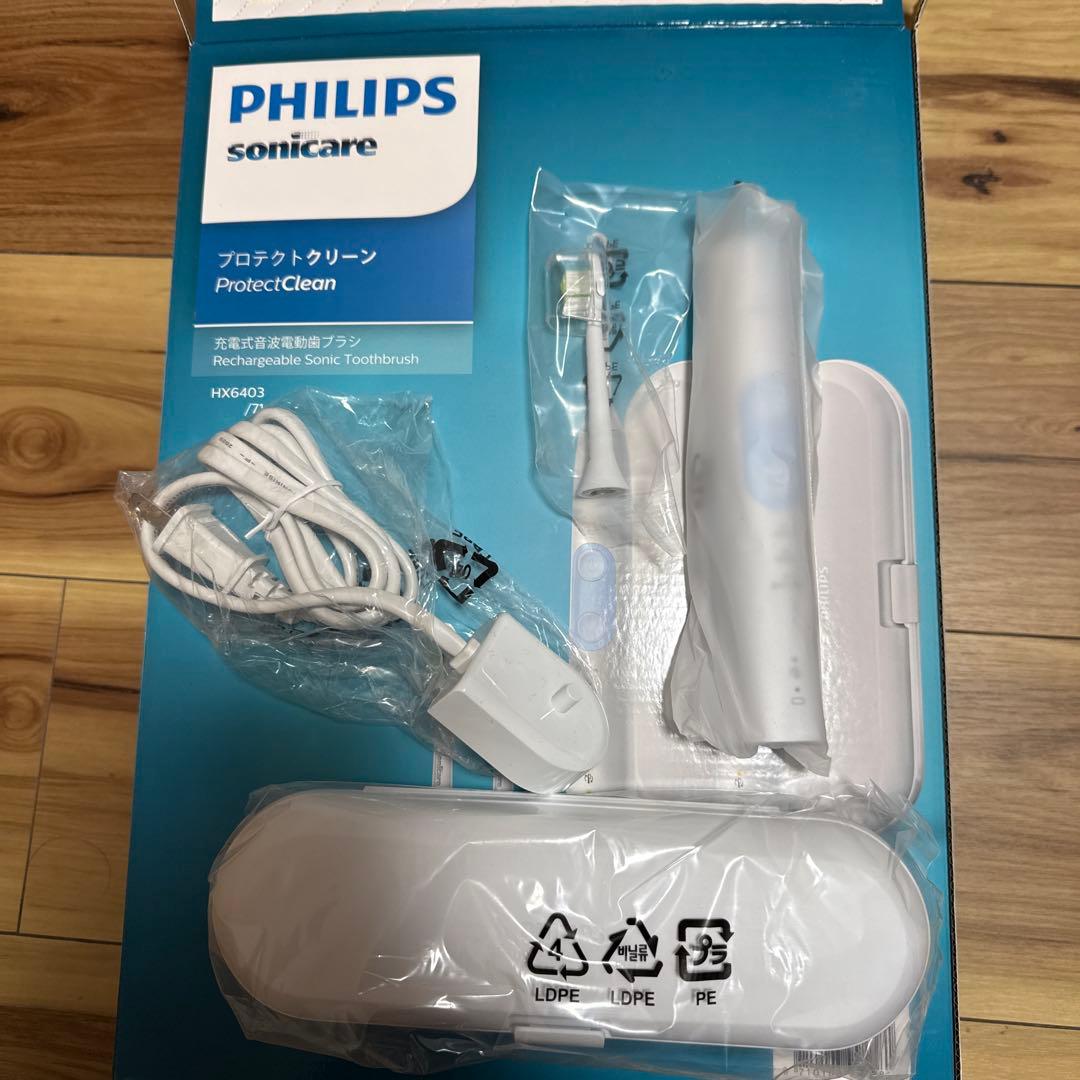 ソニッケアー プロテクトクリーン HX6403/71 １本