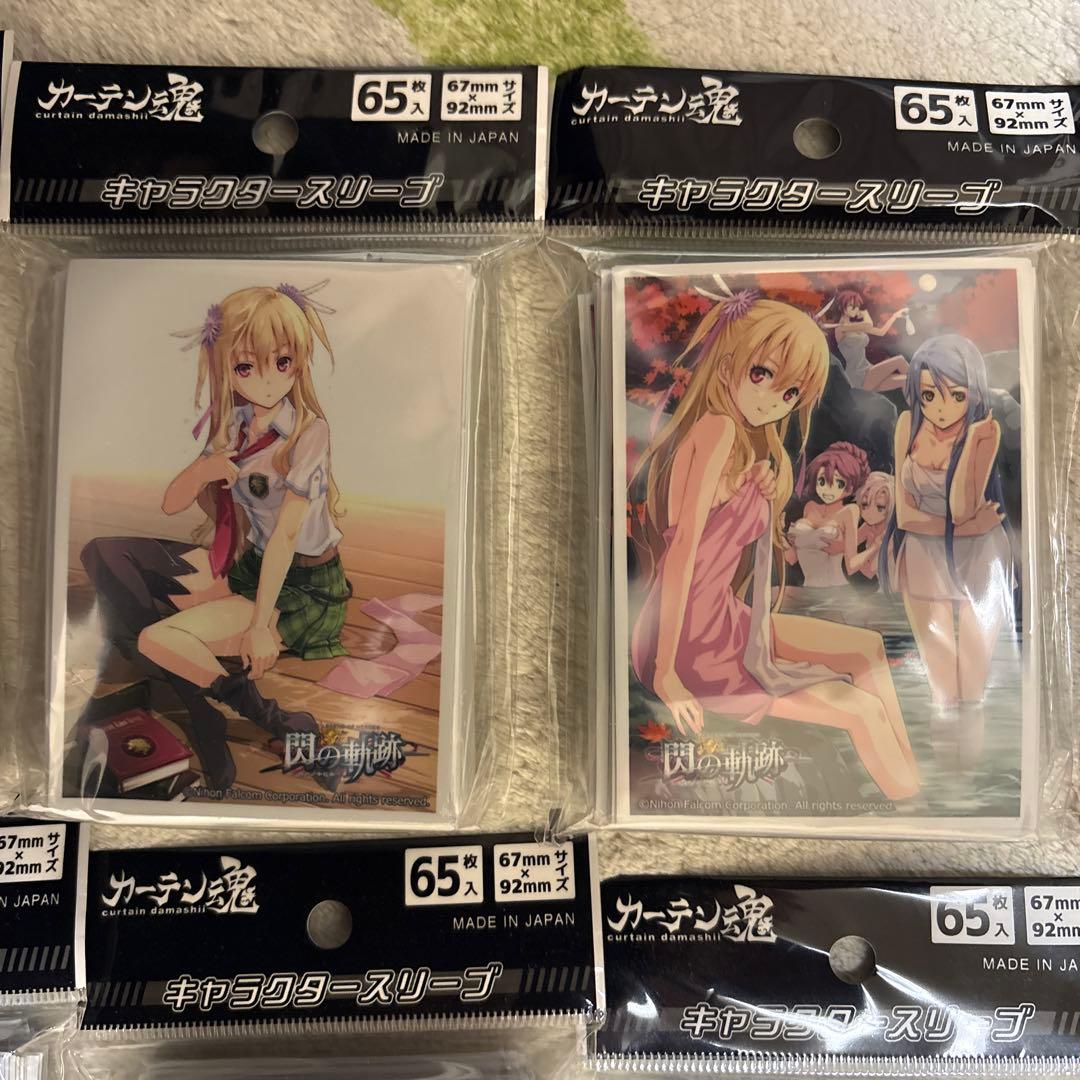 【新品未開封 超プレミア】軌跡シリーズ　キャラスリーブ　デッキシールド合計15点