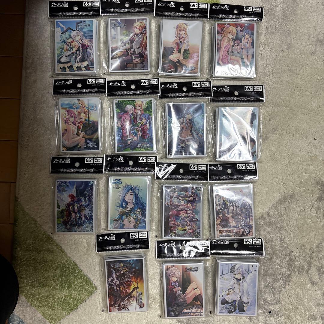 【新品未開封 超プレミア】軌跡シリーズ　キャラスリーブ　デッキシールド合計15点