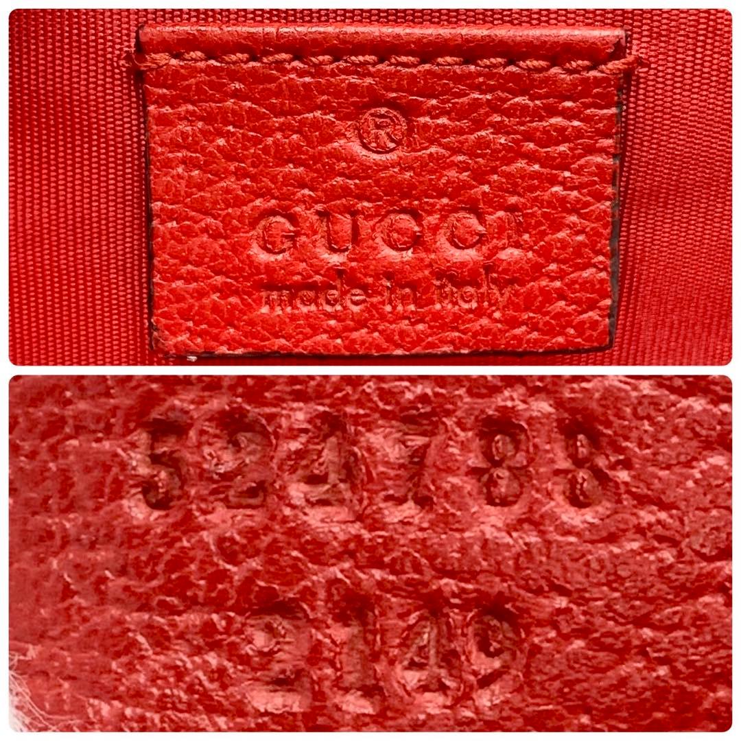 美品 GUCCI グッチ GGロゴ クラッチバッグ バイアデラ シルヴィ
