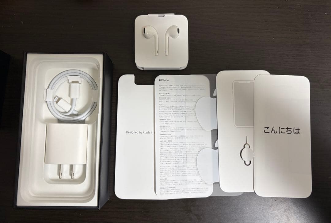 Apple iPhone11 Pro スペースグレー 本体