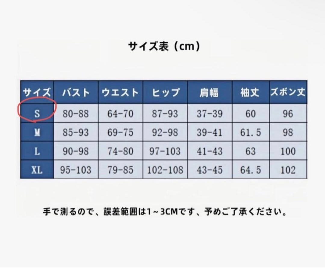 にじさんじ 叶 天使 コスプレ 衣装 Sサイズ ウィッグ