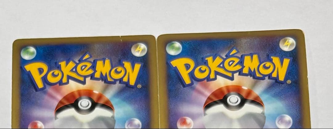 アルセウスLV100 まとめ売り